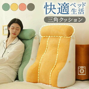 w NbV OpNbV ̋NNbV r   2i NbV t Q 􂦂 XgNbV Dw xbhp p Ԃ er  