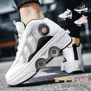 [[V[Y [[XP[g LbY l [[V[Y q Y C 2way ̎q j̎q Xj[J[ ʋC [[XP[g [[Xj[J[ w JRCC 21.7~27.7cm 傫