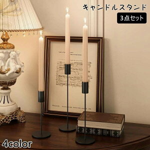 LhX^h 3_Zbg Lhz_[ E\Nu  CeA  Ɩ Vv p[eB[ Cxg  Lh 낤 X^h