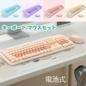 CX}EX L[{[h Zbg L[{[h 2.4G }EX CXL[{[h CX}EX Zbg   CX}EX L[{[h dr 킢 Vv