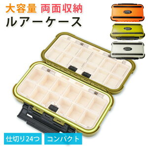 A[P[X ނ A[ ʎ[\ ނP[X 24[ e ϋv A[  ނ ދ ^bN{bNX RpNg [{bNX sP[X o[Vu [