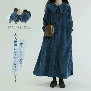 ꕔ R[fC s[X t H~ ꂢ O 50 H  fB[X tH Vcs[X aC  n 傫TCY g  ̌^Jo[ JWA i`