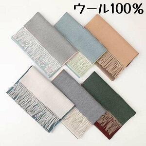 }t[ E[ E[100 fB[X Y _炩 g `FbN i ㎿   v[g Mtg 蕨 ۉ a LO NX}X 35×200cm j  ޏ 