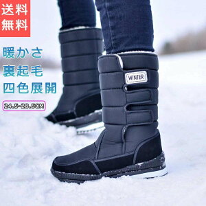 Xm[V[Y YC Xm[u[c fB[X AEghA Ȃ h  {Au[c O 傫TCY WjA[gu[c EC^[u[c JWA V[gu