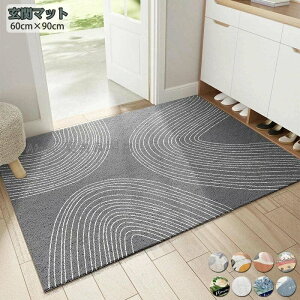 փ}bg O  􂦂 80cm×120cm n ~ߕt  DƂ D Ƃ Ɩp ƒp | O  ې hA}bg X HX ItBX  傫  V