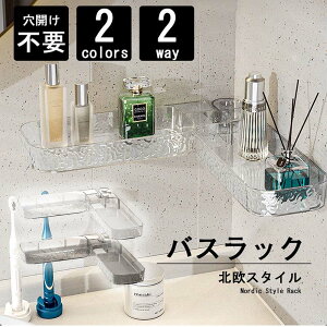 oX[bN V[bN ͔SŒ R[i[[ Jsv oXbN I R[i[bN 䏊  X^h  ǖ ؂݌v ჉bN C [