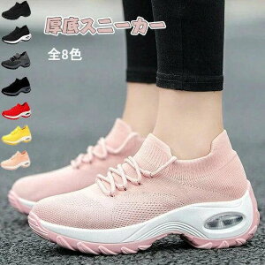 fB[X Xj[J[  킢 Xb| V[[Xt  Cq[ [ Ȃ jO V[Y S  C ₷ O J[   傫 