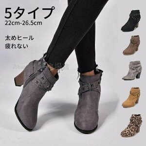 V[gu[c fB[X C ₷ qE O[ DF  傫TCY r 8cm nCq[ q[ ₷ u[eB[  tu[c C fB[X H~ tC RXv 