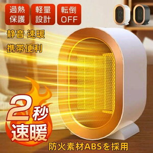 g[ ]|ی ߔMی gѕ֗ RpNg É g dCq[^[ q[^[ ^ Z~bNq[^[