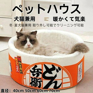 ybgnEX NX}X nEX  ~ g  Q}bg CX^gk[h ^ Lp xbh h[^ 40cm 50cm 60cm 70cm LnEX ybgxbh ybgnEX ybgNbV ~