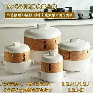 tz[[ 18cm zCg ubN U     V[g l炵 KX IH  Mtg p lC   Zbg 0.5L 1L 1.5L 2L 4L