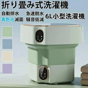 6L ܂肽ݐ@ ^@ E@\t Fŋ ^ Ȉ ~j  ƒp C  }XN ^I ԂV̕ Ђɒu Z ߐ l炵