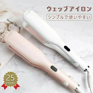 EF[uAC J[AC wAAC J[ EF[u 25mm SҌ Re RewAAC wAPA ₯ǖh~ Z~bN ȒP btAC ӂӂ X^CO w