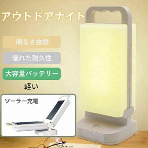 \[[^ LED^ USB[d \[[Cg 4400mAh 80 iK nht IP54 hho AEghA 펞