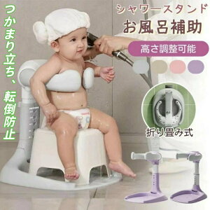 ܂肽 V[K[h 2 V[X^h Iy C C⏕ \ ȒP ܂藧 ֗ xr[poX`FA ]|h~ RpNg[ Ԃ cp p X