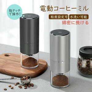 R[q[~ d P d~ [d 􂢉\ x Z~bN ψȕ [Ё[݂ R[q[ ҂ Β R   䑽 |uVt 