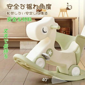 qbLOz[X l֎Ԍp 1-5Ύqǂ 蕨 oX{[h pߋ n Ԃ ̎q j̎q  oX a v[g oYj c ƒp 