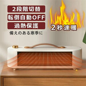 Z~bNq[^[ ^ g ȃGl  q[^[  ItBX 2bgU  g[ CI   ^C}[ R U dCt@q[^[ S 2025 [