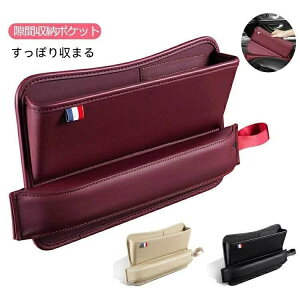  ֗ObY V[gTCh|Pbg  V[g  [   ԗpi ԓ ANZT[  [ V[g TCh |Pbg ԓ  h~ [P[X [{bNX J[pi 