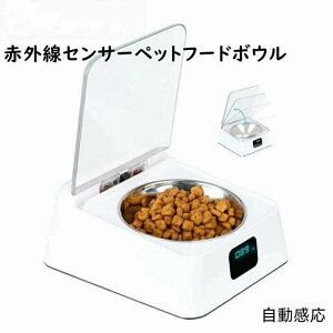 ybgp t[h{E a H H{E  L 350ml ԊOZT[ J h USB[d