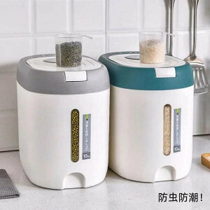 Ăт 1 ߂т 5kg 10kg  ^b`  h ۑe Lb`[ 􂦂 ē ȒP  Nxۂ ƒp vʃJbvt O[