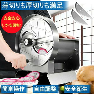 ؃XCT[ ؃Jb^[ ؂ 2u[ht ]蓮XCT[ XeX| z4 ڕ/啨HނɓKp Ⴊ/Lxc/R//LE XeX