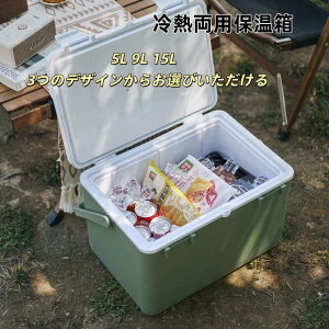 ^fM N[[{bNX ۉ{bNX ①ɏ^ N[[{bNX ނ W[N[[ AEghA Lv fo[{bNX ^щ\ȊOHpⓀۊǃ{bNX y H