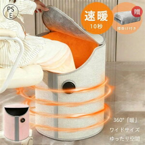 2025 plq[^[  H~ Eh ^C}[ tbgEH[}[ fXN q[^[  tbgq[^[ Ch ItBX dC g[ dCq[^[ ԊO ߓd ȃGl ^ 