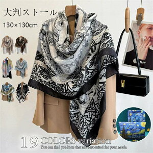 t fB[X l Xg[ V[ XJ[t  yCY mg[ oCJ[ o_i ㎿  唻 唻XJ[t GKg VNXJ[t ̓ hV̓ Mtg