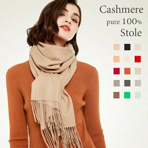 JV~ 100% 唻 Xg[y188cm×32cmzfB[X Y JV~A JV~Xg[ JV~AXg[ 唻Xg[ }t[ n    x[W H~ ~ AW  j  v ޏ c