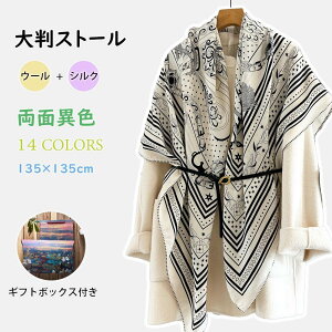 yʈِFz yr × z Xg[ V[ fB[X l Xg[XJ[t yCY o_i mg[EoCJ[ 唻TCY ŃGKg 20 30 40 t