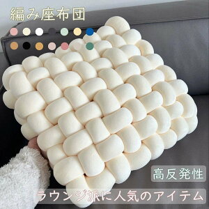  NbV p^ 40×40 cm pCvNbV   12cm k  zc tANbV ԂƂ 킢  ւɂ Ȃ w q  CX Mtg v