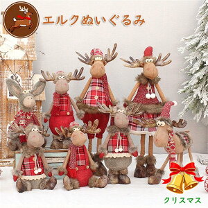 2025 NX}Xv[g NX}X GN̂ʂ GÑtJtJ M TCY[GN ʂ 킢 lC GN 킢 GN ӂӂ  xr[ a N