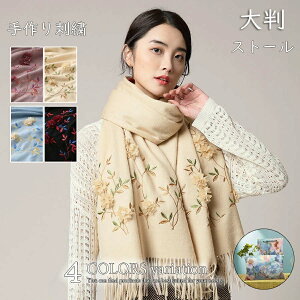 H~ fB[X l Xg[ XJ[t V[ hJ ԕ r E[  ㎿  20 30 40 唻 唻XJ[t GKg VNXJ[t ̓ hV̓ Mtg v[