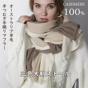 NEWf }t[ fB[X Xg[ 唻 E[ }t[ Xg[ fB[X 唻Xg[  Xg[  w n yA av[g NX}Xv[g