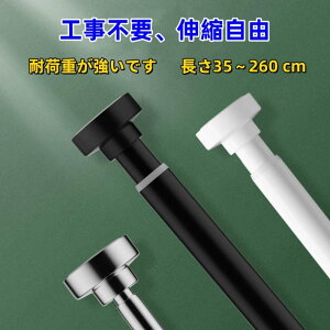 ˂_ 2mȏ XeX  ς_ Lk_ ω׏d J[e 2m ߗ R[g| I [ Lk x_ rO ʏ gC    N[[bg[  @