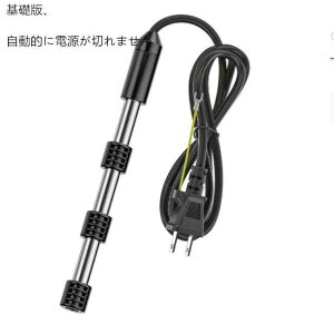 dC Z^ C  ǂ dC q[^[ v[ C  |[^u 110V 1500W T[X^bg C ǂ  oX^u tbgoX @\ 