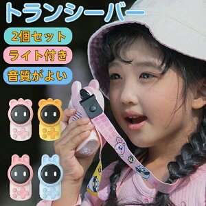 qgV[o[ USB[d ő3km 2Zbg ʘb\ q lC ǂ LbY  2Zbg Ƌsv 菬d ȒP 񂽂 g AEghA oR ЊQ Lv OV 