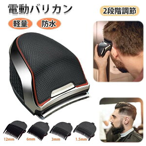 oJ [d U q y ᑛ h doJ RpNg V[gwA Y ƒp lp qp 荂߉ 1.5mm`12mmΉ R[hX  wANbp[ UoJ