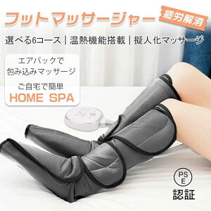 tbg}bT[W[ GA[}bT[W[ }bT[W ӂ͂ I[g^C}[ 2Ki 6[h d r dIt  tbg}bT[W[