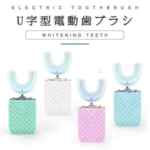 360° duV uV lp qp ӂҎuV guV ^C}[@\ S d U^