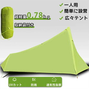 eg ^ lp  |[ ȒP݉c y RpNg \eg ^eg UVJbg h ϐ [\ vCoV[eg y qǂ r[` C 1lp ȈՃeg L