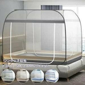 yyVX[p[SALEz ᒠ xbhp p VO ^b` XL[glbg ȒPݒu 傫 M[TCY ʕt  悯 Q  Jf ΍  h[ᒠ X^