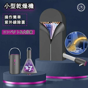 �����@ ���^ �ߗ� �~�j�����@ ���^�����@ �z�c �C �܂肽���ݎ� �H���s�v ���^�ߗފ����@ �R���p�N�g �ߗފ��� �~�J�΍� �����@ �ȃG�l �������� �~�J �J�r �V���� ���C�΍� �������@ ���^��