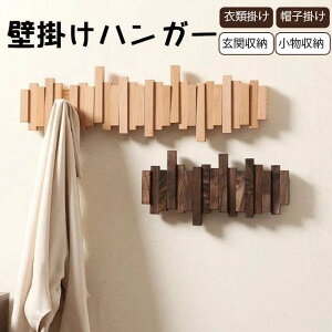 LOܑʁIR[gnK[  Ǌ| tbN EH[nK[ EH[  Xq| ֎[ rO[   R[g|ǃtbN R[g fUC