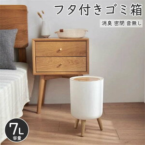 t^tS~ ӂS~ ؖڒS S~ ӂt 7L W22XD22XH36.3cm L    @\ݔ Lb`/ʏ ω׏d vX`bN(zCg)