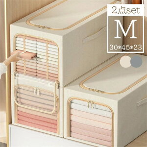 [{bNX 2set@[BOX ςݏd  SN[[bg[  [P[X [ [ ߗގ[ o[ [ zc[  t@ubN{bNX  