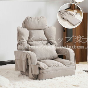 ֎q \t@[ \t@[xbh 炵fUC 90°~180°px 42i\ 2WAY 1l|@Vv ܂肽 tA\t@[ Q  O p RpNg@ӂӂ 