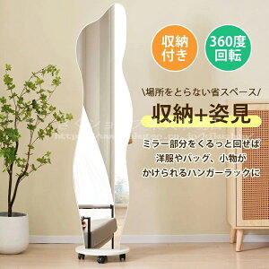 Sg p nK[tbN CM nK[tbNt nK[ 360°]\ȃLX^[t k [t ߗގ[ Ԏ[ rO  Uh~H zCg167*37CM