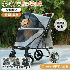 [y2025NVdlzybgJ[g ^Ή OhA ₷ ω׏d50kg ܂肽  ^b`܂ ^ ^ L y gȒP Hsv p hbOJ[g  L 